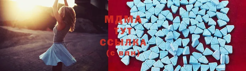 MDMA молли  ссылка на мегу зеркало  Ува 